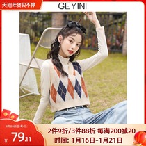 Ge Yini 2021 new autumn and winter plaid v-neck short style outside folding sweater vest knitted vest vest female