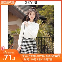 Goyi Ni 2021 new autumn Korean version loose wear Joker long sleeve shirt professional White Shirt shirt Women