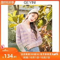 Ge Yini 2021 new autumn purple lazy wind V-neck short jacket knitted cardigan jacket sweater women