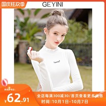 Ge Yini 2021 New Autumn white semi-high collar Joker long sleeve top knitted T-shirt with base shirt Women