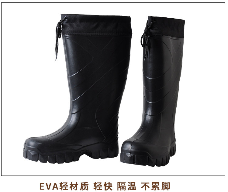 Подробности модели 750 pure black page_07.jpg