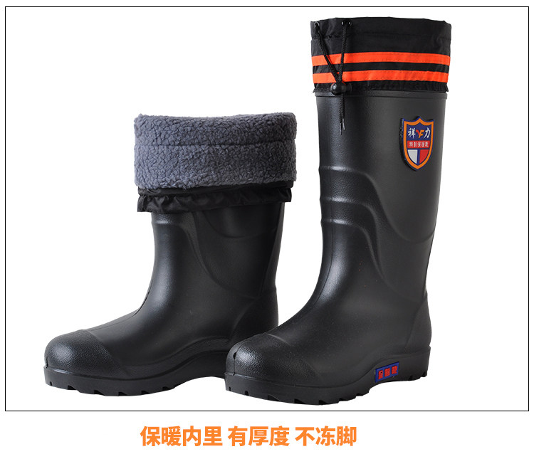 750 Подробности Сянгли page_10.jpg