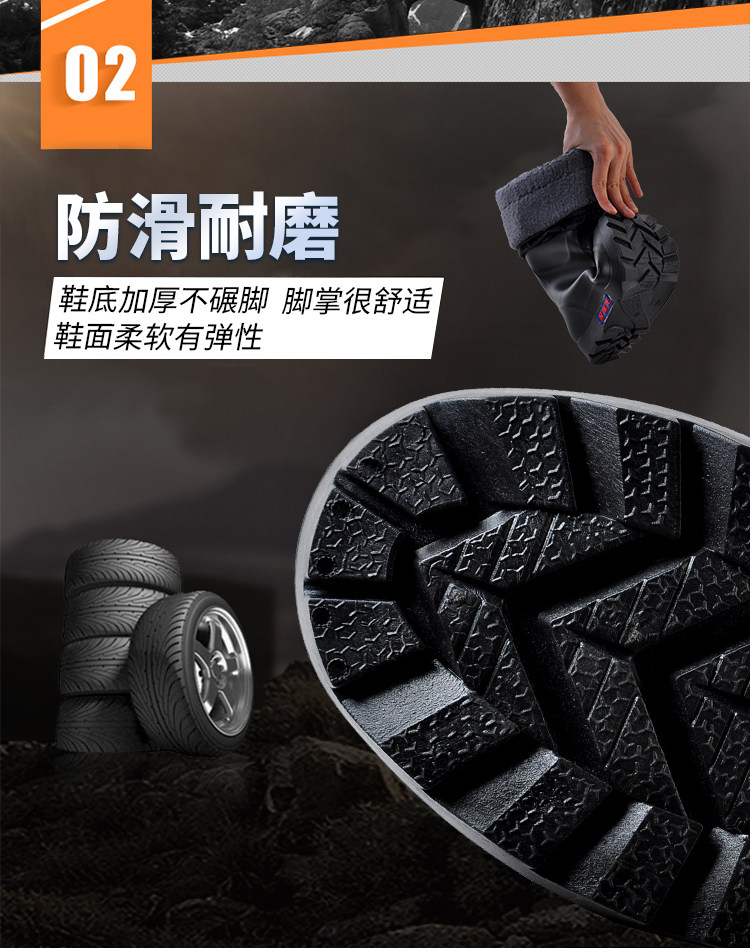 750 Подробности Xiangli page_05.jpg