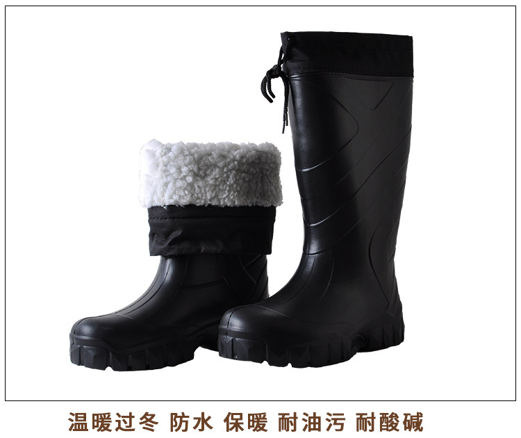 Подробности о 750 Pure Black Page_08.jpg