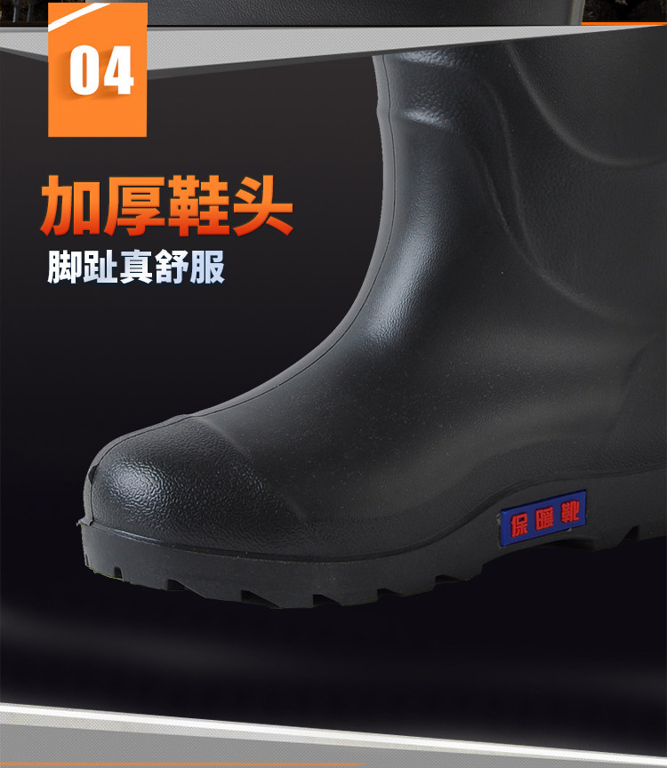 750 Подробности Xiangli page_07.jpg