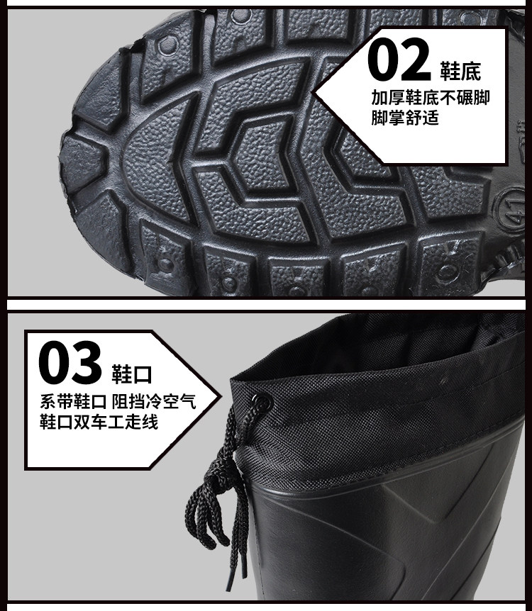 Подробности модели 750 pure black page_03.jpg