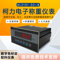 KL3101-D2 B of the KL3101-D2