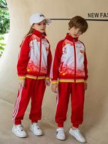 2022 New Spring and Autumn Kindergarten Uniform Primary School Uniform Performance Sportswear Long Sleeve Suit