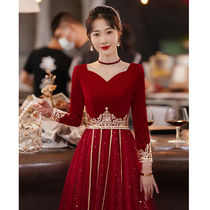 Toast Bride 2021 new winter wine red wedding evening dress female temperament simple atmosphere thin long