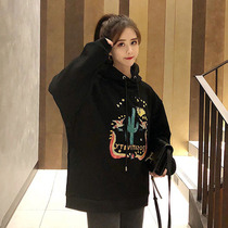 European Station Long-style Weater Fried Street Senior Sensation Women 2022 Autumn Winter New Fashion Foreign Air Weight Reduction blouses