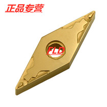 () Japan Kyoceia Blade VNMG160404-HQ CA5525 VNMG160408-HQ