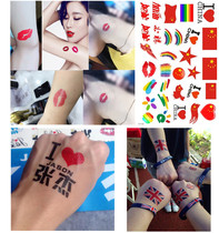 National flag face stickers National Day event refueling tattoo stickers waterproof simulation games water transfer stickers logo stickers custom