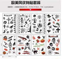 Tattoo sticker waterproof mask simulation European and American style Halloween skeleton bat scar men and women watermark sticker personality tide