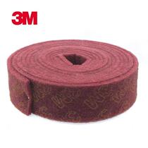 3M7447 industrial bagcloth wire drawing clean vegetable guab polished grinding red roll rust cloth 7 cm