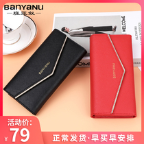 Banyana 2022 New Lady Wallet Woman Long handpicked handbag European and American beef leather Large capacity inlaid drill Three-fold money clip