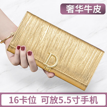 2022 New Fashion Lady Wallet Woman Long REAL LEATHER MONEY CLIP CHILDRENS EUROPEAN AND EUROPEAN LARGE CAPACITY GOLDEN HAND GRAB BAG
