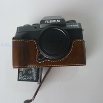 Suitable for Fuji X-T200 camera foreskin cover XT200 camera cover Handle half set Base protective cover