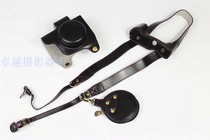 Suitable for Olympus E-M10Mark IV camera foreskin case EM10 fourth generation protective case Base half set of leather bags