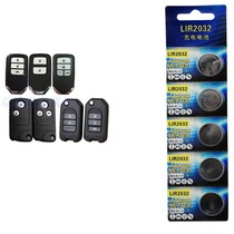 Suitable for 2032 button battery lithium 3V Audi Volkswagen Xiaomi TV car key Bluetooth camera remote control
