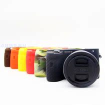 Suitable for Sony A6600 camera bag Silicone case micro single a6600 camera protective case micro single bag