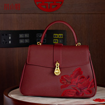 women's bag brand mother's bag 2022 new middle aged women's mother-in-law bag crossbody wedding bag embroidered handbag