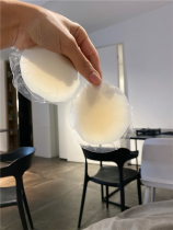 A pair of ultra-thin waterproof breast stickers with glue Bristols cant get rid of no trace silicone anti-convex invisible chest stickers