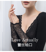 Derong seamless goddess clothing thermal underwear womens long-sleeved top with self-heating plus velvet lace autumn clothing bottoming shirt