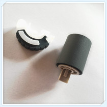 Factory Direct Brand New Printer Accessories Photocopy Accessories Suitable for Canon IR1600 2600