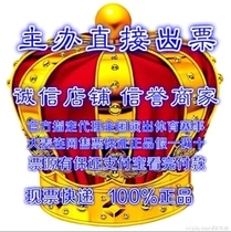 Postage difference special shot