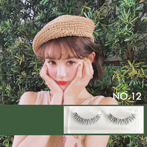 Japanese yarn Rongzi kj9 the same pure handmade mill tip natural naked makeup natural realistic false eyelashes