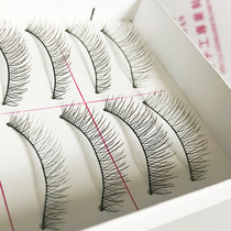 216 Black Cotton Thread Stalk False Eyelash Taiwan Natural Cross Pure Hand Naked Makeup Makeup Artist Professional False Eyelash