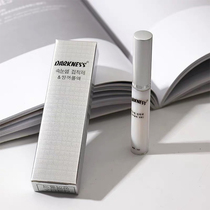 Overseas beauty and makeup blogger recommended ultra-stick anti-allergy false eyelash glue double eyelid glue 5ml