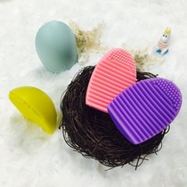 Hippo House Brush Egg Wash Egg Wash Makeup Brush Wash Gloves Tool Egg