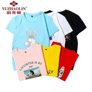 俞兆林纯棉短袖t恤女2019新款 韩范半袖夏装上衣纯色百搭体恤衣服