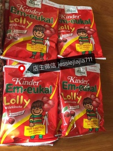 现货 德国Em-eukal儿童成人无糖咳止咳化痰润