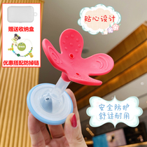 Spot Japanese original imported baby bell bell flower pear shaped gear fixer tooth tooth gear grinding 3 months from