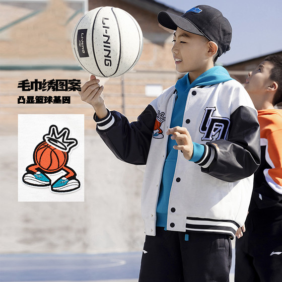 Li Ning basketball series men's big children's jacket spring and autumn color-blocking loose casual cardigan baseball uniform YJDU009-B product Li Ning basketball series men's big children's jacket spring and autumn color-blocking loose casual cardigan baseball uniform YJDU009-B product