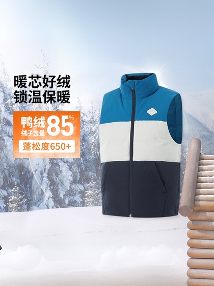 Li Ning Sports Life Series 남성 패션 스티칭 스탠드 칼라 느슨한 조끼 ymru011-b 제품 Li Ning Sports Life Series 남성 패션 스티칭 스탠드 칼라 느슨한 조끼 ymru011-b 제품