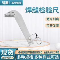 Drill cutting edge gauge drill bit gauge 50 drill bit front blade gauge 118 ° top angle twist drill grinding sample