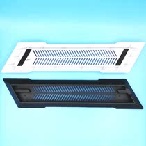 (Sea Thief Zone) New PS4 PRO Slim Host bracket Cooling abutment Base