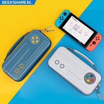 Extreme want to original SWITCH NS TIME MACHINE ACCESSORIES PERIMETER CONTAINING BAG OLED PROTECTION HANDBAG CARRY-ON HARD BAG