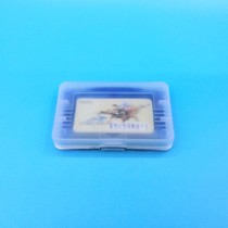 Brand new GBA card box card with box gameboy game empty box (without game)