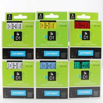 DYMO label paper 45018 45013 45021 Delta labeling machine LM-420 280 160 D1 ribbon