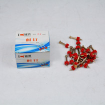 High-strength shooting nails Steel nails Hanging nails Advertising nails Cement nails Woodworking old stalls pickled hot water bath into the water