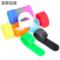 Velcro tie tape colorful computer wire belt creative home data cable tie with power cord tie 2 * 15cm
