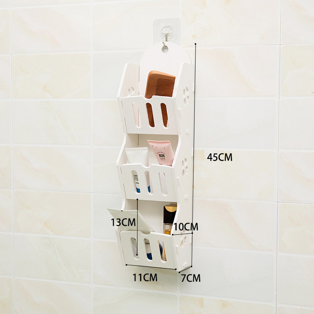 Hygiene bathroom rack wall wall toilet wall wall wash cosmetics miscellaneous storage rack Hygiene bathroom rack wall wall toilet wall wall wash cosmetics miscellaneous storage rack