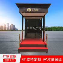 Real estate image standing guard booth Duty booth Doorman standing guard booth Security pavilion Property doorman post Mobile concierge post customization