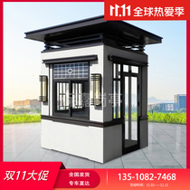 Scenic spot duty guard booth Real stone paint European-style insulation guard booth security pavilion Outdoor movable doorman room security pavilion