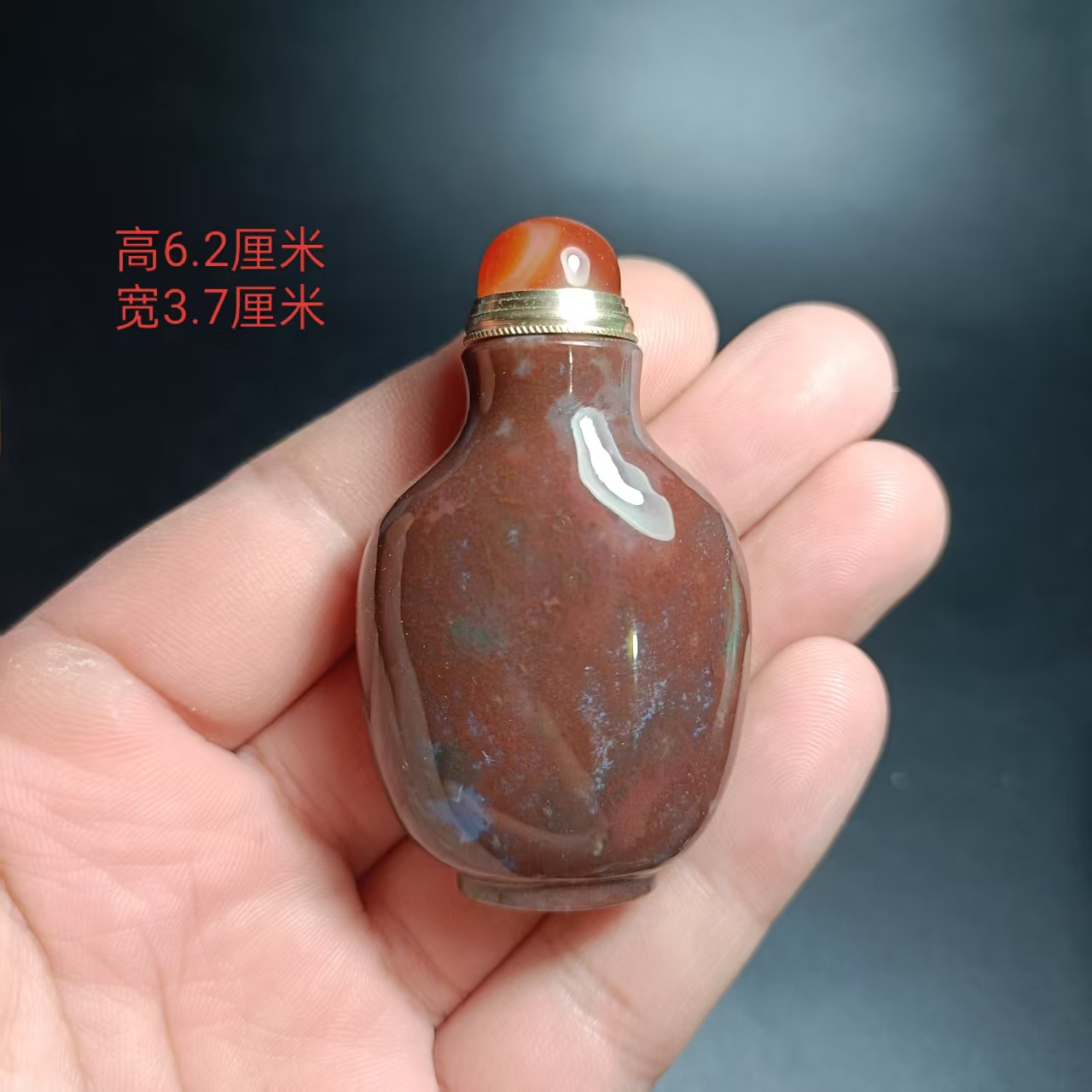 地区民间特色手工艺品水草玛瑙鼻烟壶手工雕刻内画鼻烟壶