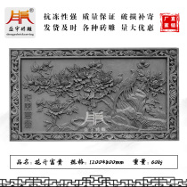 Shengyu 1 2 m Flower open rich and expensive brick sculpted courtyard Chinese shadow wall rectangular 1200 * 800mm peony brick sculpture